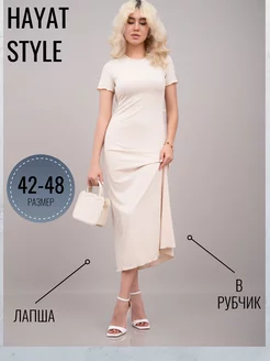 Платье лапша вечернее с завязками HAYAT style 242920153 купить за 1 216 ₽ в интернет-магазине Wildberries