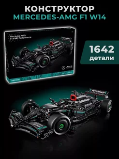 Конструктор Technic - Mercedes-AMG F1 W14 E Performance