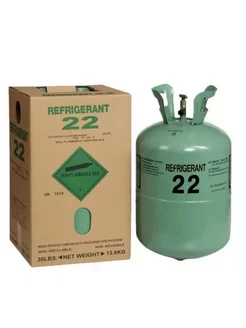 Фреон R 22 (хладон, хладагент R22, вес с баллоном 13.6кг.) Refrigerant 242925493 купить за 10 930 ₽ в интернет-магазине Wildberries