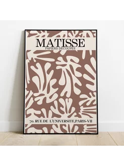 Постер MATISSE