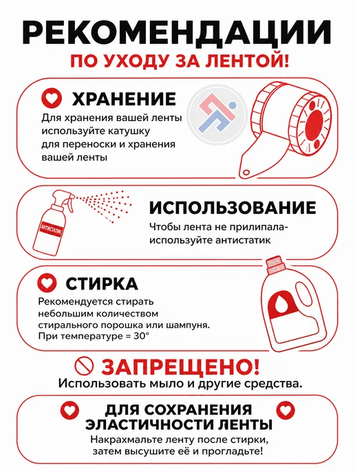 Лента с палочкой для художественной гимнастики, зеленый, фото 2