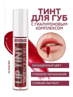 Оттеночный гель-тинт для губ LIP TINT AQUA GEL hyaluron 05 LUXVISAGE 242938943 купить за 270 ₽ в интернет-магазине Wildberries