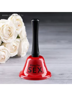 Настольный колокольчик RING FOR SEX