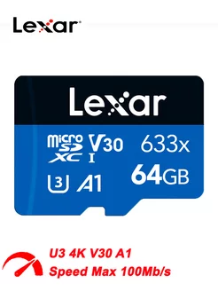 Карта памяти TF633X 64 ГБ U3 4K V30 A1 (LSDMI64GBBCN633N) Lexar 242956139 купить за 680 ₽ в интернет-магазине Wildberries