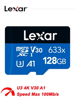 Карта памяти TF633X 128 ГБ U3 4K V30 A1 (LSDMI128GBBCN633N) Lexar 242956140 купить за 1 062 ₽ в интернет-магазине Wildberries