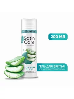 Гель для бритья Satin Care для чувствительной кожи, 200 мл