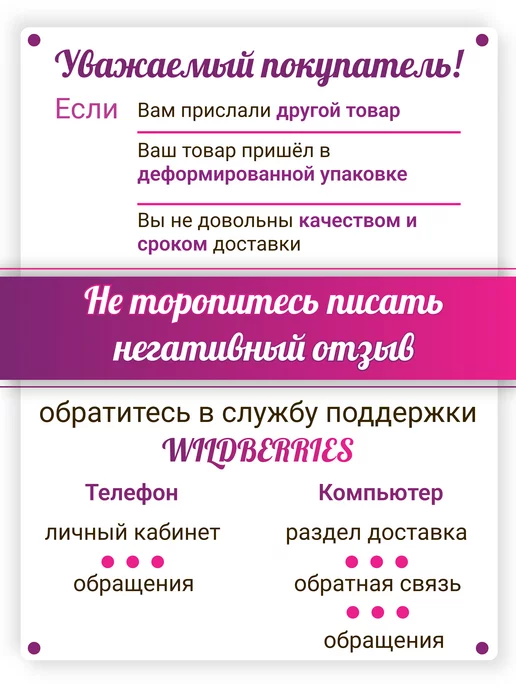 Искусственная кровь для грима, лица Краска красная Хэллоуин, красный, фото 2