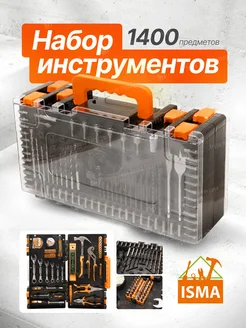 Набор инструментов 1400 предметов ISMA TOOLS 242964969 купить за 3 895 ₽ в интернет-магазине Wildberries