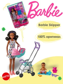 Кукла Барби Няня с коляской HHB68 Barbie 242967908 купить за 4 162 ₽ в интернет-магазине Wildberries