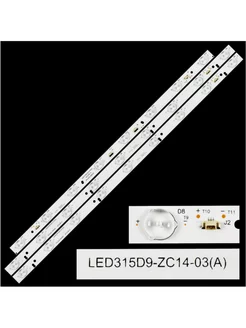 Подходит для LED315D8-ZC14-03 LED315D9-ZC14-03