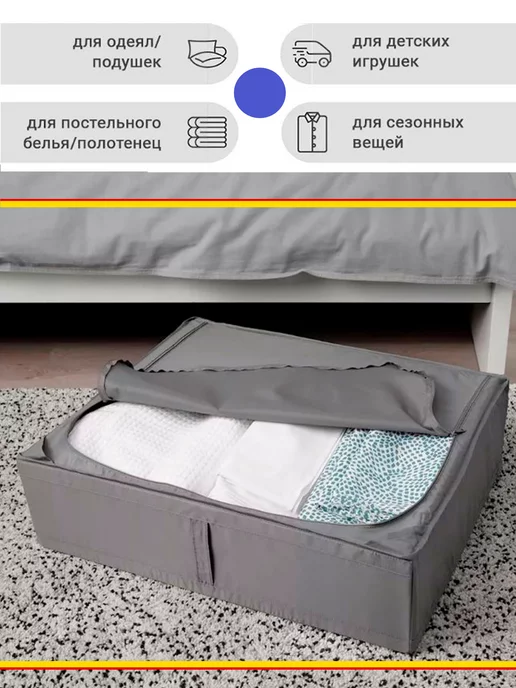 IKEA Набор органайзеров для хранения вещей 6 шт, серый, фото 2