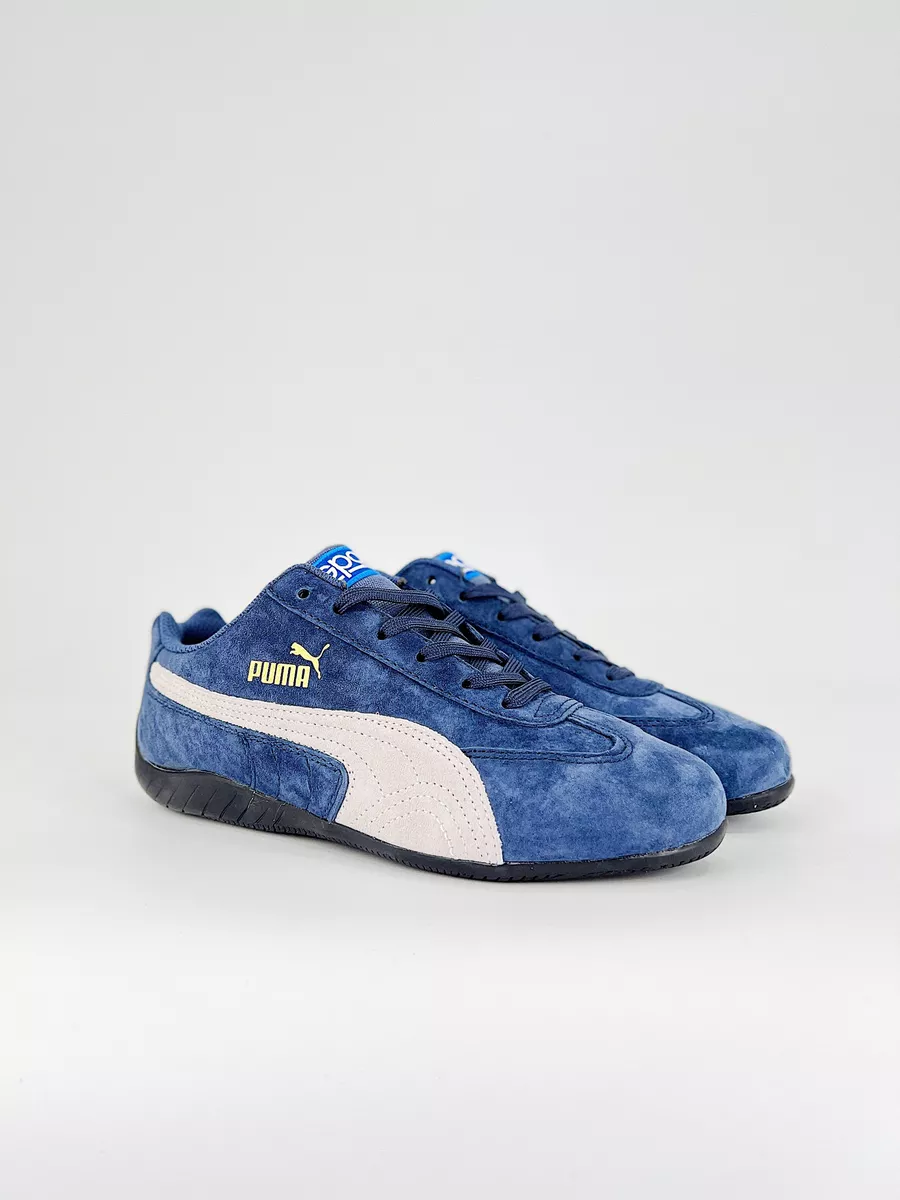 Buy puma hotsell