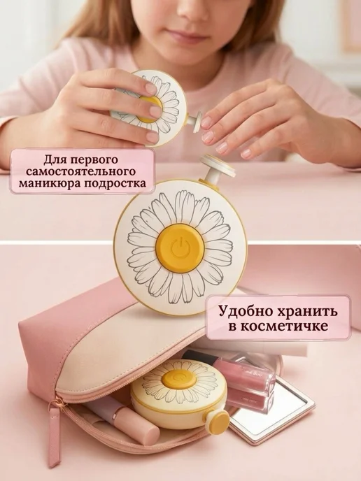 TINYKITTS Ножницы детские для новорожденных машинка для стрижки ногтей, вариант, фото 7