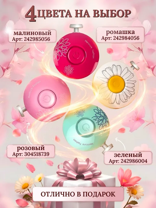 TINYKITTS Ножницы детские для новорожденных машинка для стрижки ногтей, вариант, фото 8