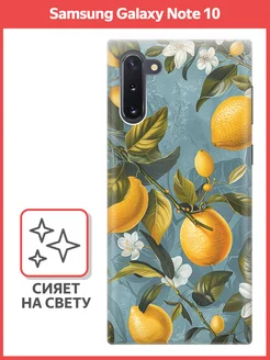 Чехол на Samsung Galaxy Note 10