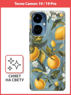 Чехол на Tecno Camon 19, 19 Pro