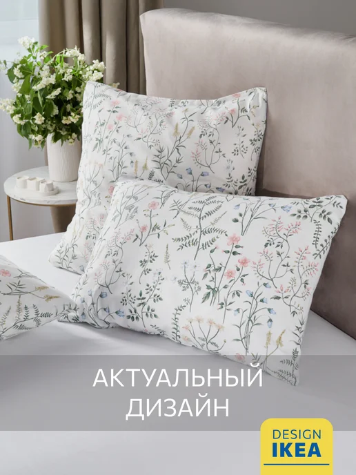Guten Morgen Наволочки 50х70 хлопок бязь, 70x70, фото 2