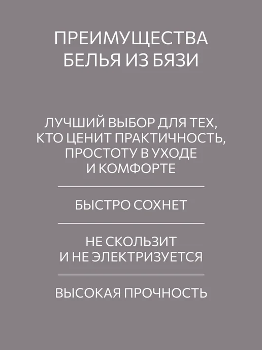 Guten Morgen Наволочки 50х70 хлопок бязь, 70x70, фото 3