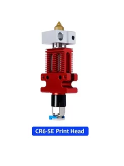 HotEnd Mk8 для 3D-Принтера Ender 3 CR6 SE