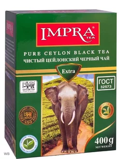 чай черный листовой 400г IMPRA 242996359 купить за 1 067 ₽ в интернет-магазине Wildberries