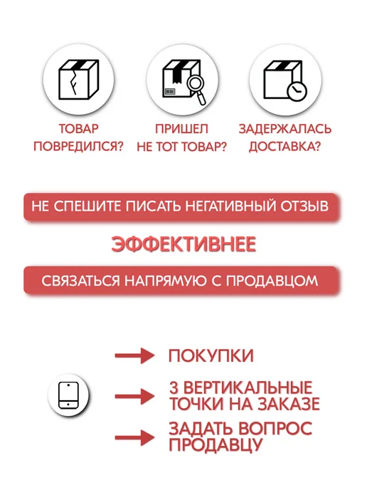 STPOS.RU Комплект Чековая термолента 80х60х12, 60 метров - 6 шт, 60x12, 60 м, фото 6