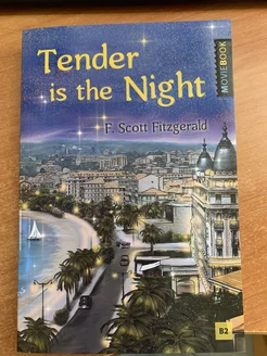 Tender is the Night Уровень В2 (букинистическая)