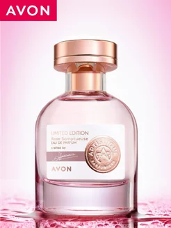 Парфюмерная вода Artistique Rose Somptueuse для нее, 50 мл AVON 243001995 купить за 1 170 ₽ в интернет-магазине Wildberries