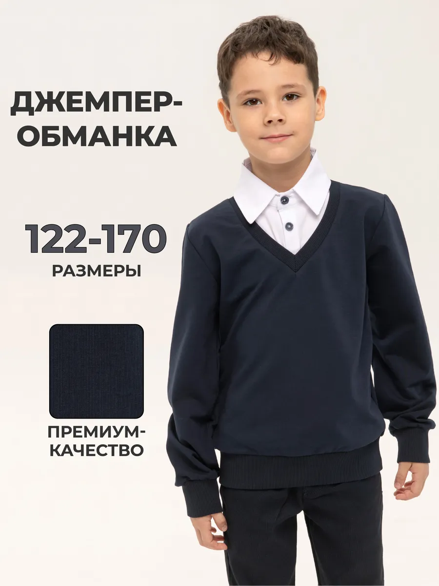 Праздничная...
