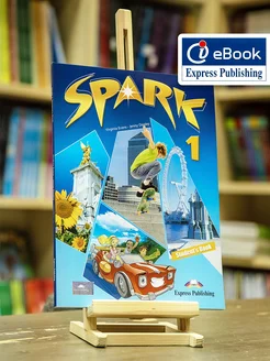 Spark 1 Student's Book+ ebook учебник+ электронная книга