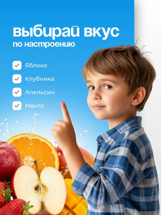 Канди клаб Десерт желейный Лова-Лова ассорти, 24 шт по 35 мл, 24 шт, 35 мл, фото 3