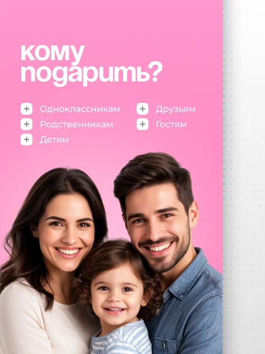 Канди клаб Десерт желейный Мороженка, 30 шт по 45 гр, 30 шт, 45 г, фото 4