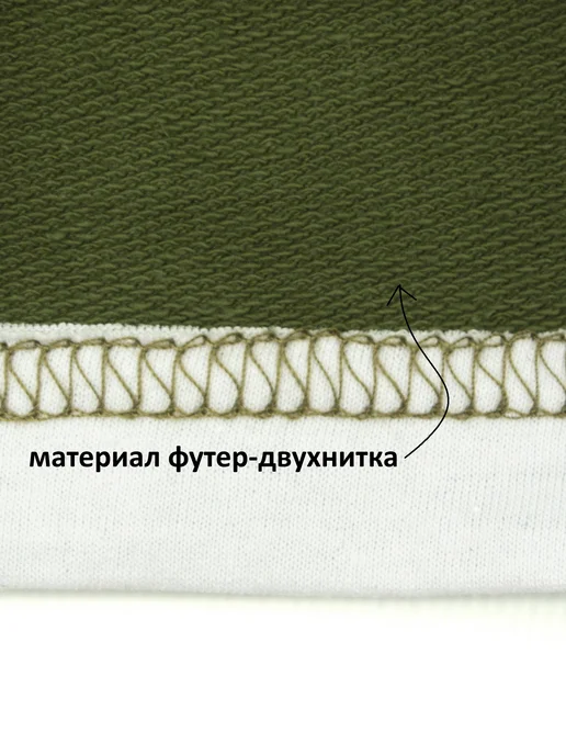 DiMMi Шорты домашние детские набор 3 шт, 3 шт, фото 7
