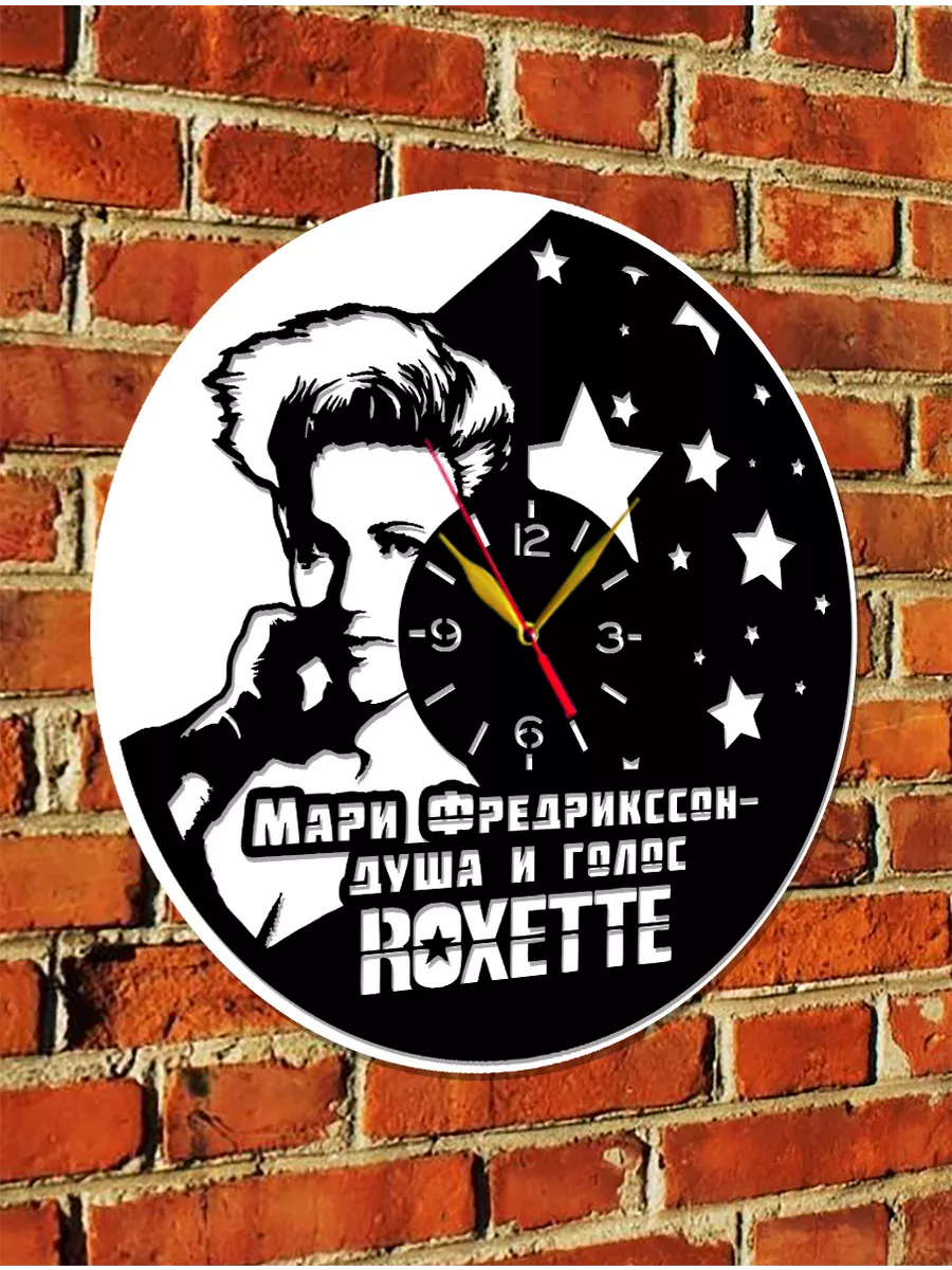 Настенные часы Roxette, Роксэт, Мари Фредрикссон — фото 3