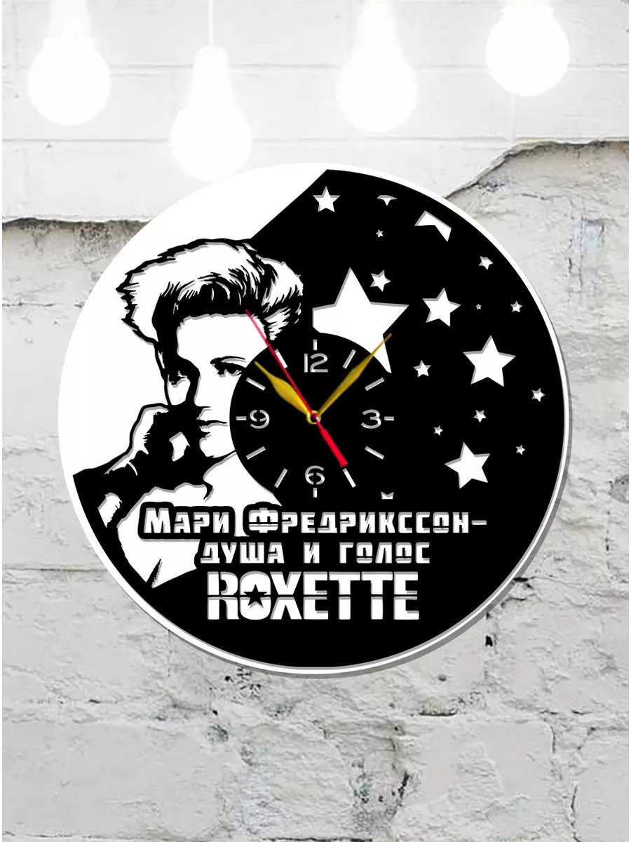 Настенные часы Roxette, Роксэт, Мари Фредрикссон — фото 4