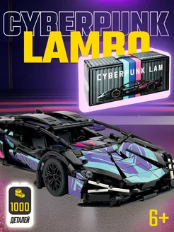 Конструктор Техник Lamborghini Sian Cyberpunk,Аналог