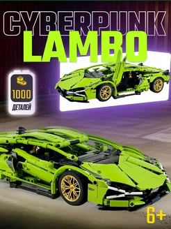 Конструктор Техник Lamborghini Sian Cyberpunk,Аналог