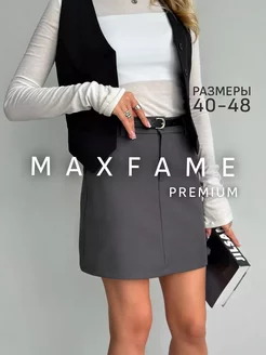 Юбка мини в офис MAXFAME 243053113 купить за 1 662 ₽ в интернет-магазине Wildberries