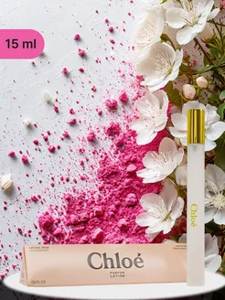 Chloe Chloe, edp., 15 ml fashion and care 243055599 купить за 335 ₽ в интернет-магазине Wildberries