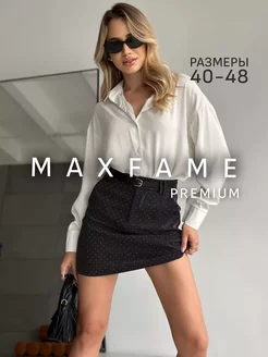 Юбка мини в офис MAXFAME 243055643 купить за 1 274 ₽ в интернет-магазине Wildberries