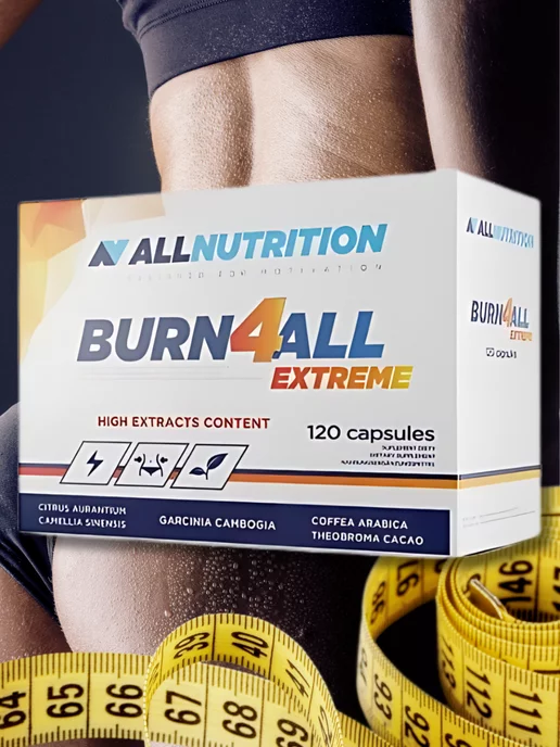 ALLNutrition Жиросжигатель Burn 4 All Extreme, 120 caps