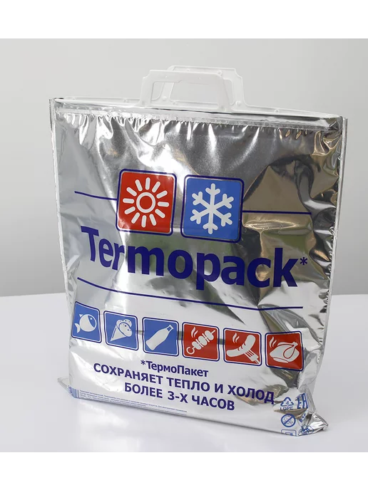 Pack24 Термопакет однослойный с ручкой 32х35 см, 6 л- 1 штука, 6 л, фото 2