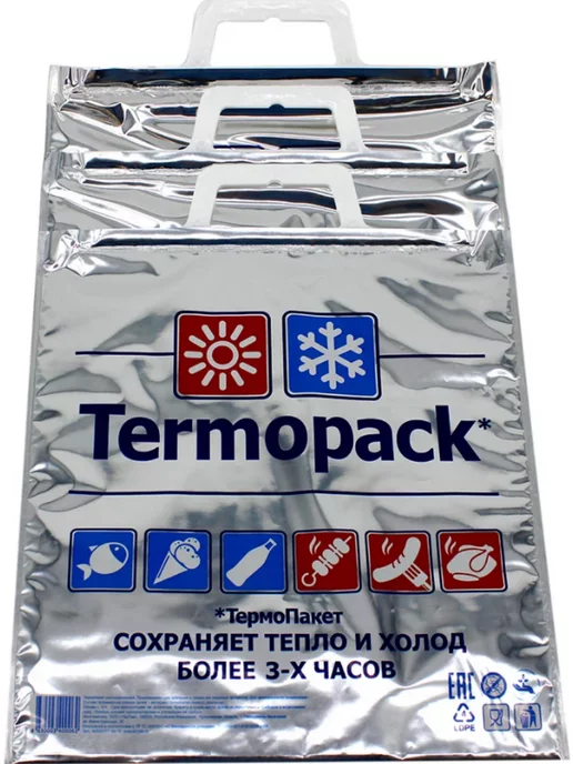 Pack24 Термопакет однослойный с ручкой 32х35 см, 6 л- 1 штука, 6 л, фото 6