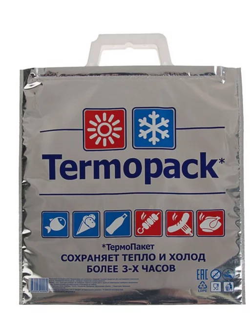 Pack24 Термопакет однослойный с ручкой 32х35 см, 6 л- 1 штука, 6 л, фото 7