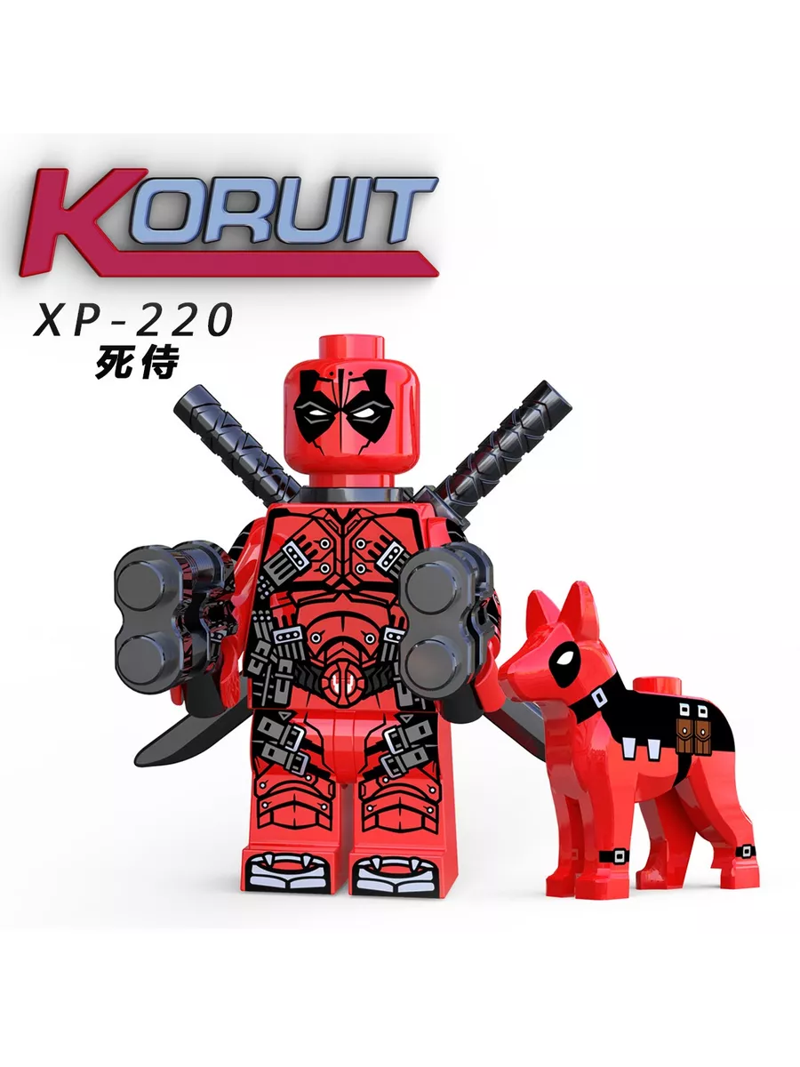 Lego deadpool 2 sale