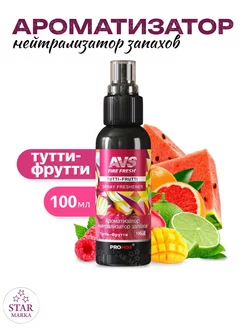 Ароматизатор AVS 243063703 купить за 153 ₽ в интернет-магазине Wildberries