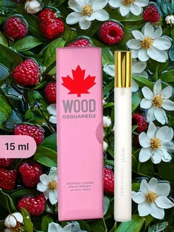 Dsquared2 Wood,edt, 15ml fashion and care 243065301 купить за 404 ₽ в интернет-магазине Wildberries