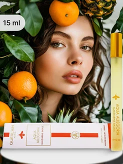 Guerlain Aqua Allegoria Mandarine Basilic,edp., 15ml fashion and care 243067231 купить за 335 ₽ в интернет-магазине Wildberries