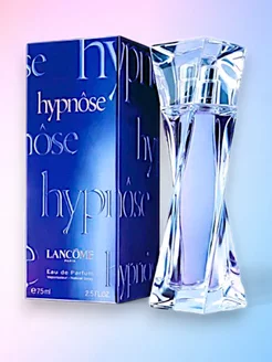 LANCOME Hypnose 75 мл