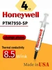 ptm7950 40х80 мм термопаста фазовая HONEYWELL 159772886 купить за 993 ₽ в интернет‑магазине Wildberries