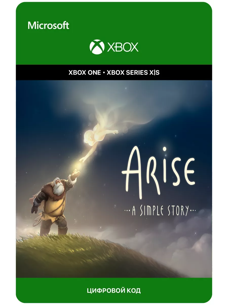 Ключ Код Arise: A simple story для Xbox One/X|S